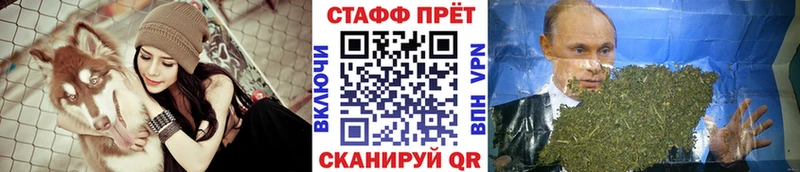 Купить наркотики Октябрьск ГАШИШ  СОЛЬ  MEGA рабочий сайт  Cocaine  Меф 