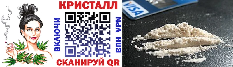 цена наркотик Октябрьск АМФ Premium