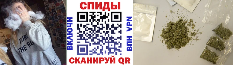 БУТИРАТ бутик закладки Октябрьск