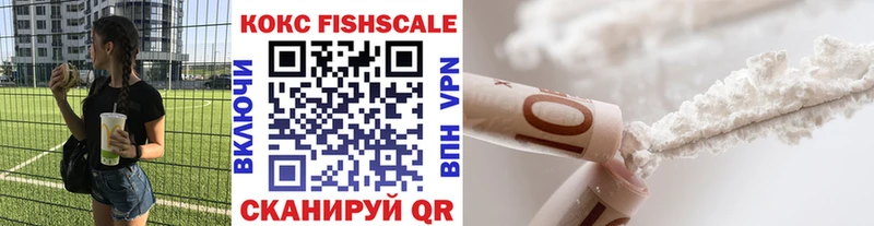 COCAIN 99%  наркошоп  Октябрьск 