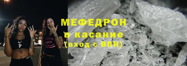 гашишное масло Киреевск