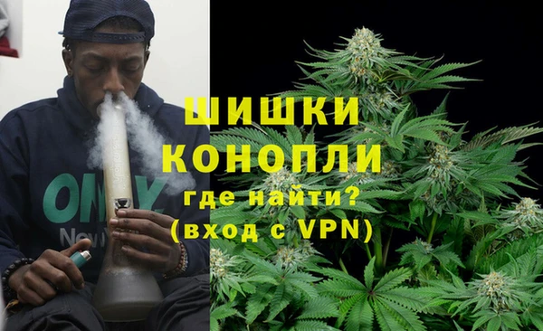 COCAINE Кинешма