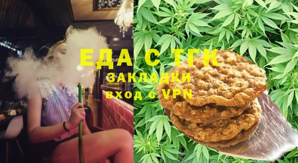 дурь Абдулино