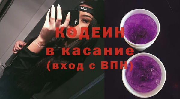 прущая мука Алексеевка