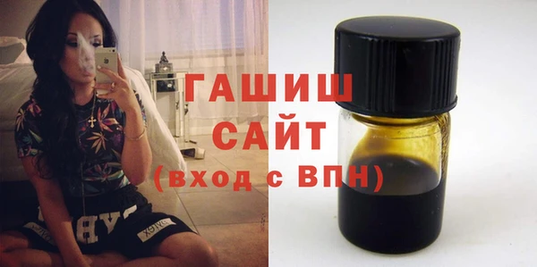 мяу мяу мука Абаза