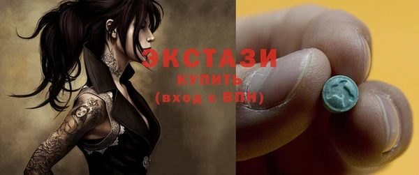 прущая мука Алексеевка