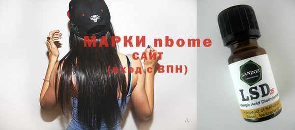прущая мука Алексеевка