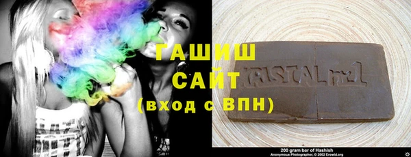 мефедрон VHQ Алексин