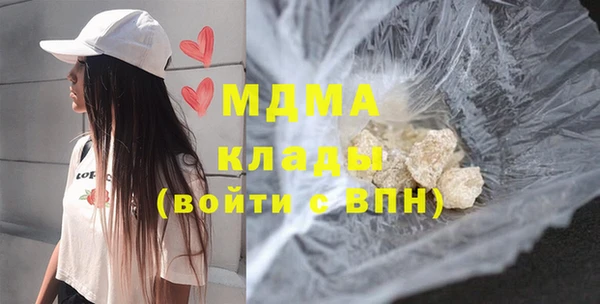прущая мука Алексеевка