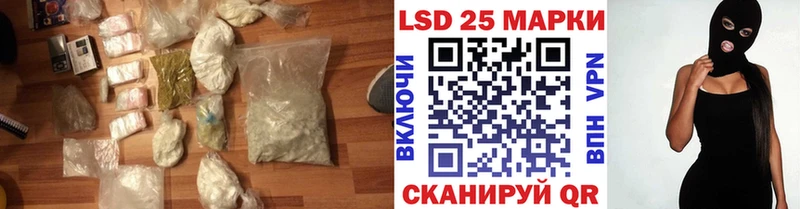 купить  сайты  Октябрьск  Лсд 25 экстази ecstasy 