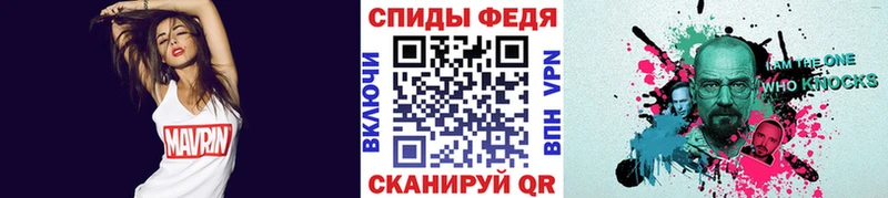 где купить наркотик  Октябрьск  маркетплейс формула  Первитин витя 