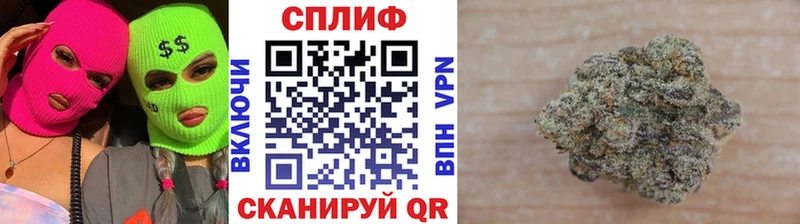 Конопля White Widow это наркотические препараты Октябрьск
